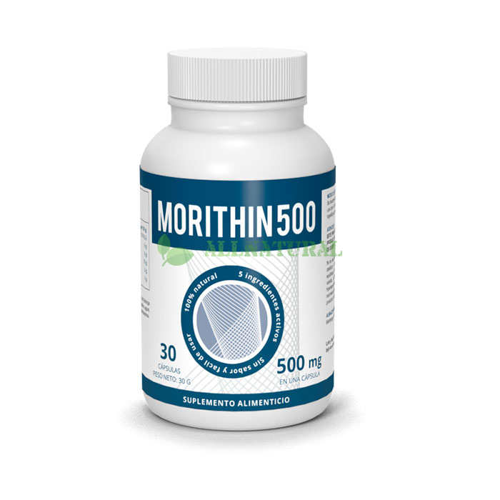 Morithin 500 🔺 remedio para adelgazar en puebla