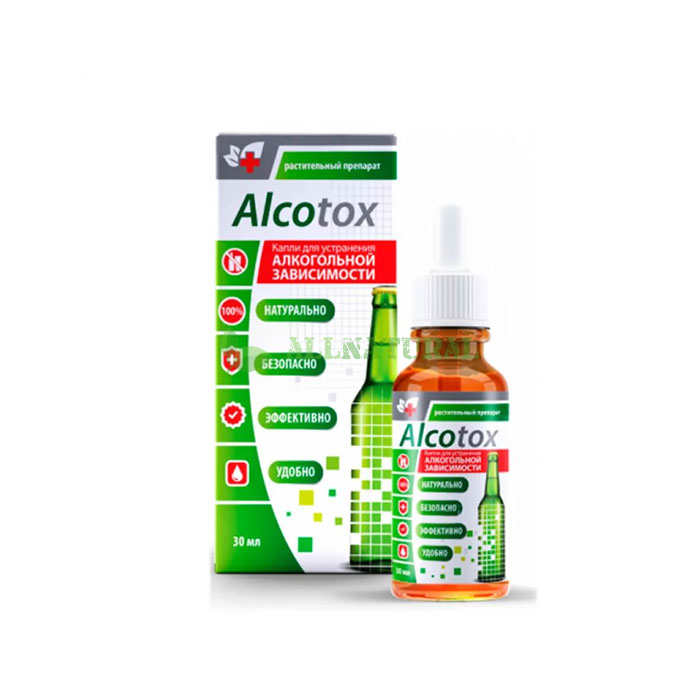 Alcotox 🔺 gotas de alcoholismo en tijuana